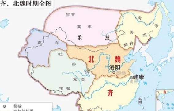 北魏历史图片