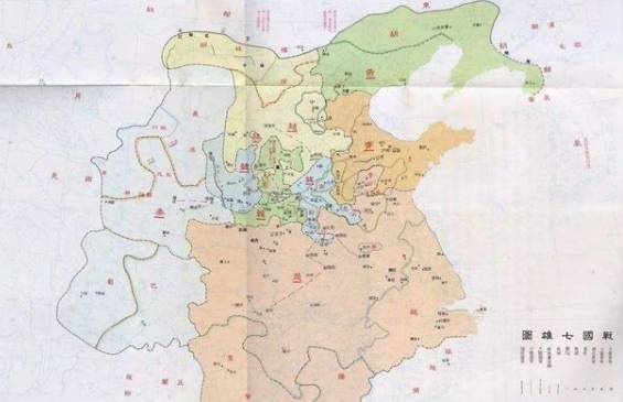 战国历史图片