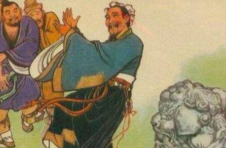范进历史图片