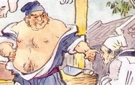 范进历史图片