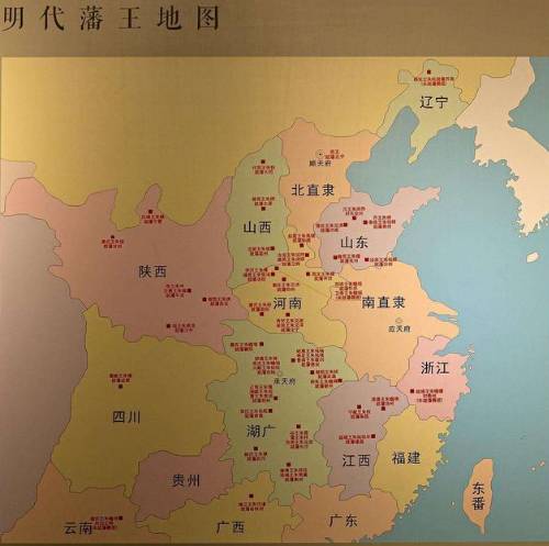 明朝历史图片