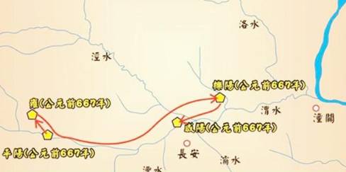 秦国能统一天下有哪些先天条件？两个字概括全部先天因素！历史图片