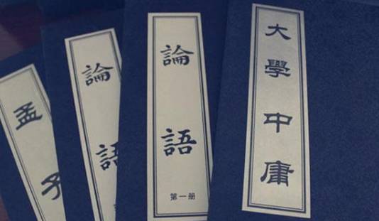 古代的书院是怎么形成的？古代书院入学有哪些礼仪？历史图片