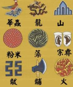 清朝历史图片