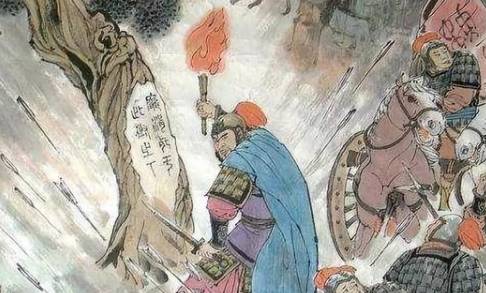 合纵连横历史图片