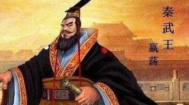 合纵连横历史图片