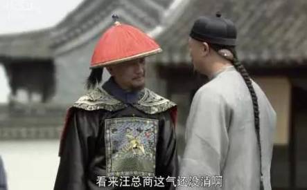 重农抑商历史图片