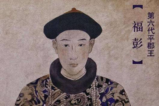 清朝历史图片
