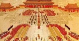 明朝历史图片