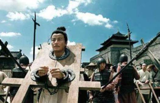 “诛九族”诛的是哪九族?历史上有哪些“诛九族”的案例?历史图片