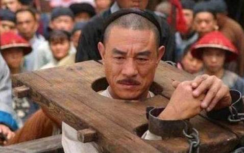 “诛九族”诛的是哪九族?历史上有哪些“诛九族”的案例?历史图片