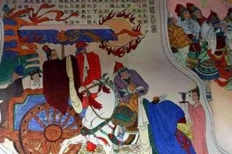 春秋历史图片