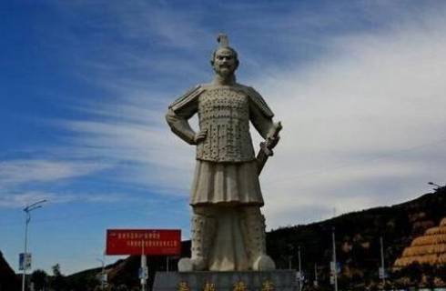 吴起历史图片