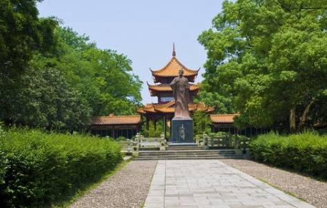 吴起历史图片
