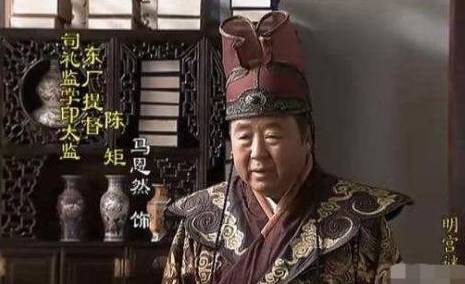 明朝历史图片