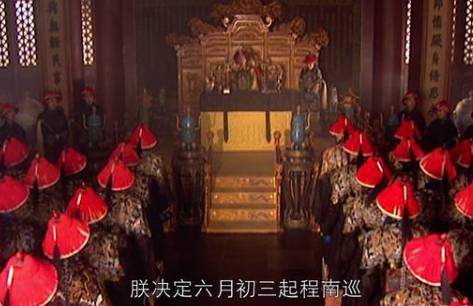 古代官员是怎么上朝的？朝会的起源是什么？历史图片