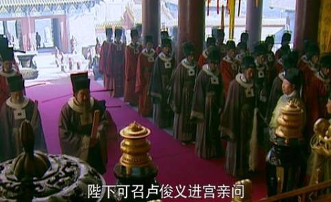 古代官员是怎么上朝的？朝会的起源是什么？历史图片