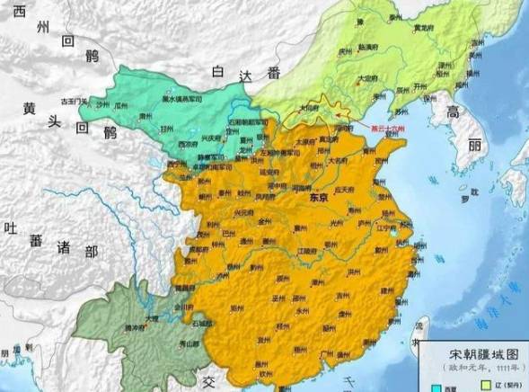 宋朝历史图片