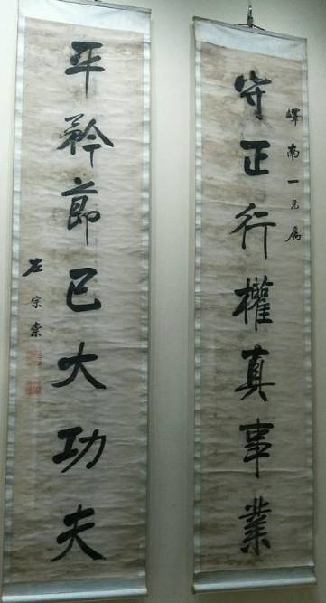 清朝历史图片
