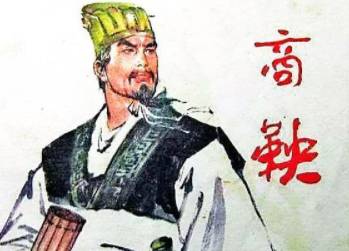 明朝历史图片
