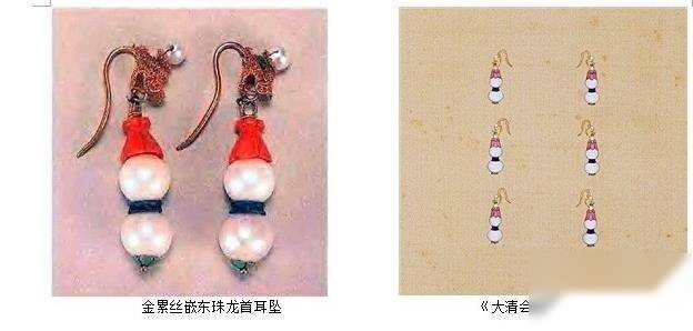 清朝服饰历史图片