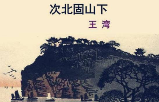 现代春运回家难！古代的春运是什么样子的？历史图片