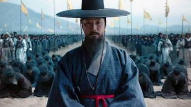 自古朝鲜“慕华”之风极重历史图片