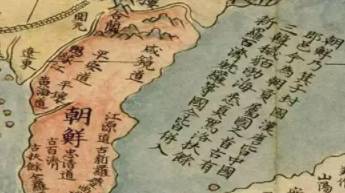 自古朝鲜“慕华”之风极重历史图片