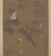 明朝历史图片