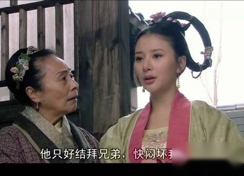 阎婆惜历史图片