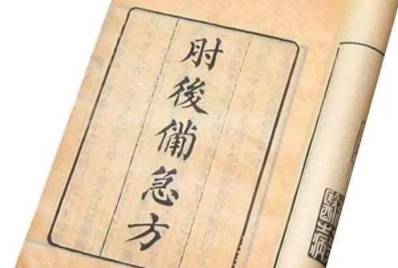 清朝历史图片