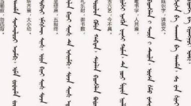 清朝历史图片