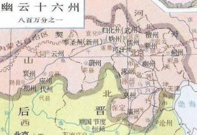 宋朝历史图片