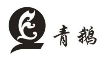 武则天历史图片