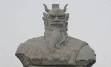 上古历史图片