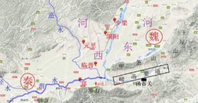 河西之地是哪里？为什么秦国如此重视河西之地？历史图片