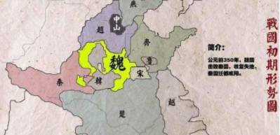 河西之地是哪里？为什么秦国如此重视河西之地？历史图片
