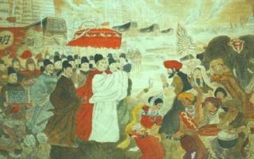 朝贡制度历史图片