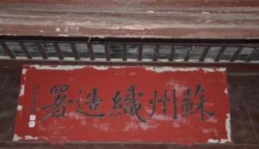 清朝历史图片