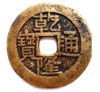 清朝历史图片
