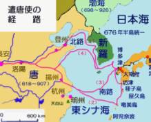 唐朝历史图片