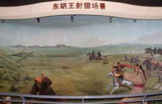 东胡族历史图片