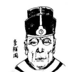 古代有“特务”吗?历史上有哪些知名特务机构?历史图片