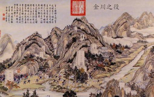 清朝历史图片