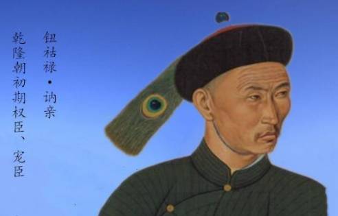 清朝历史图片