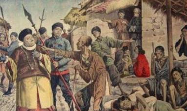 光绪历史图片