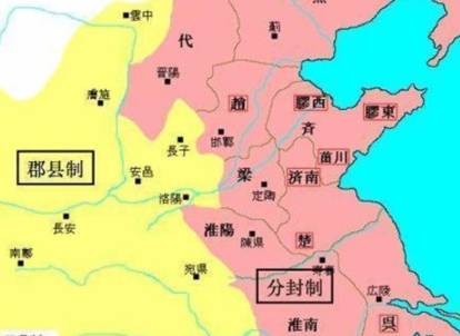 藩王历史图片