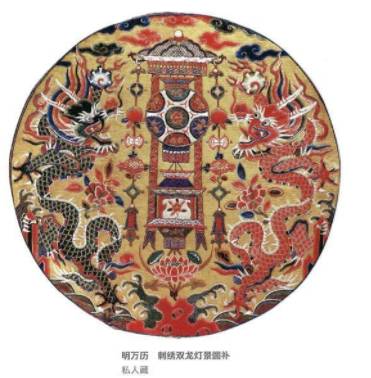 明朝历史图片