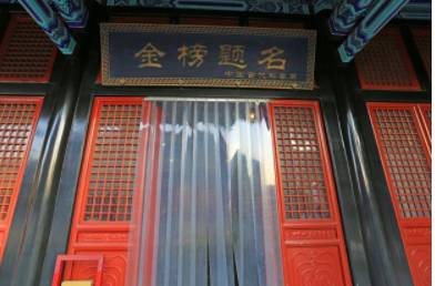宋朝历史图片