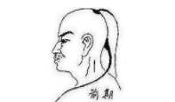 清朝历史图片